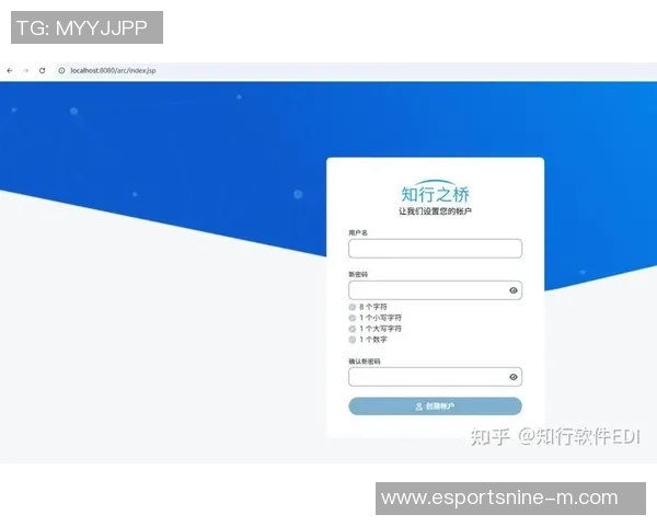 CSGO战术LNG的节奏体系解析与实战应用探讨 CSGO战术LNG的节奏体系解析与实战应用探讨